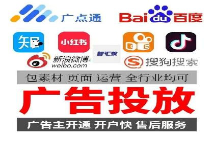 信息流优化助力企业增长案例